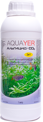 Aquayer Альгицид+CO2 средство для удаления водорослей в аквариуме 1 л AL1 фото