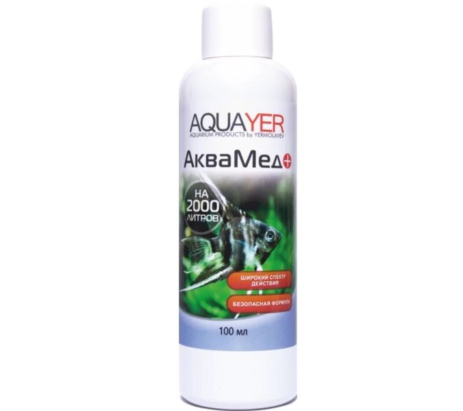 Aquayer АкваМед лікарський препарат широкого спектру дії 100 мл AM100 фото