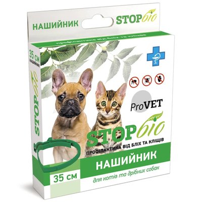 ProVET Стоп Біо нашийник для котів та маленьких собак від бліх і кліщів 35 см PR020118 фото