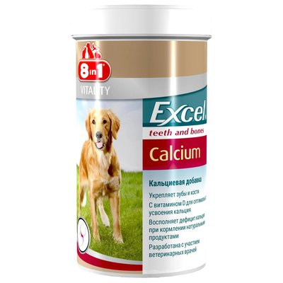 8in1 Excel Calcium харчова добавка для собак кальцій, 155 таб/100 мл 660473/109402 фото