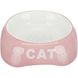 Trixie Keramiknapf Cat миска для кошек, керамическая 0,2 л, размер 13 см 24498 фото 3