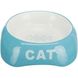 Trixie Keramiknapf Cat миска для кошек, керамическая 0,2 л, размер 13 см 24498 фото 1