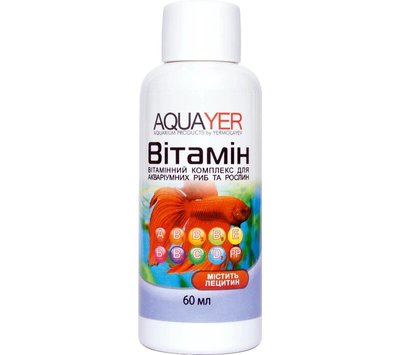 Aquayer Вітамін вітамінізований препарат для акваріумних рибок, 60 мл Vit60 фото