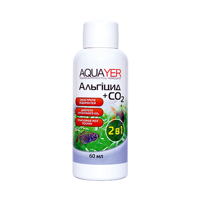 Aquayer Альгіцид + CO2 засіб для видалення водоростей в акваріумі 60 мл AL60 фото